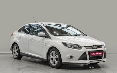 Ford Focus III, 2012 год, 890 000 рублей, 1 фотография