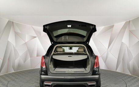 Cadillac XT5 I рестайлинг, 2021 год, 3 375 750 рублей, 11 фотография