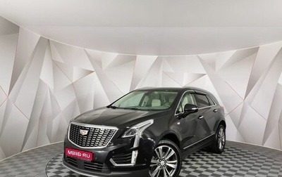 Cadillac XT5 I рестайлинг, 2021 год, 3 375 750 рублей, 1 фотография