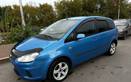Ford C-MAX I рестайлинг, 2008 год, 460 000 рублей, 2 фотография