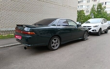 Toyota Mark II VIII (X100), 1993 год, 1 000 000 рублей, 1 фотография