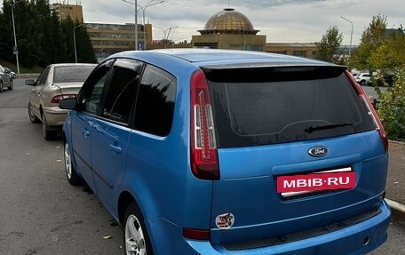 Ford C-MAX I рестайлинг, 2008 год, 460 000 рублей, 6 фотография