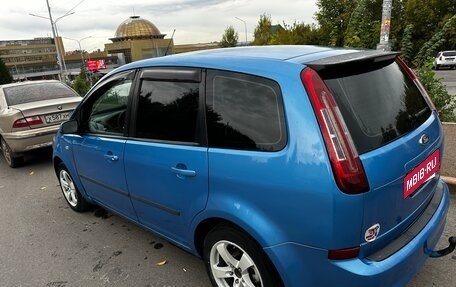 Ford C-MAX I рестайлинг, 2008 год, 460 000 рублей, 5 фотография