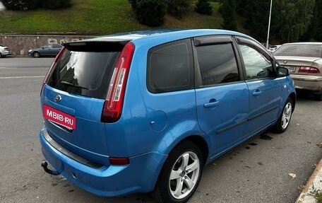 Ford C-MAX I рестайлинг, 2008 год, 460 000 рублей, 8 фотография