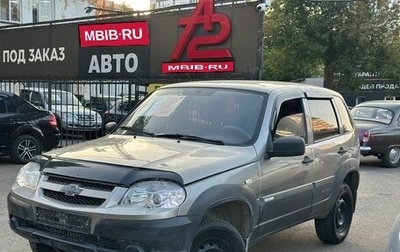 Chevrolet Niva I рестайлинг, 2015 год, 579 000 рублей, 1 фотография