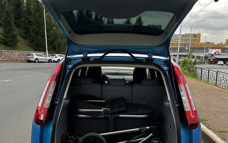 Ford C-MAX I рестайлинг, 2008 год, 460 000 рублей, 13 фотография