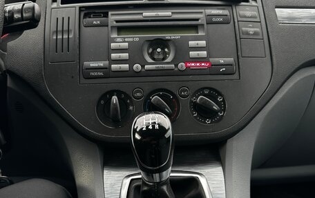 Ford C-MAX I рестайлинг, 2008 год, 460 000 рублей, 17 фотография