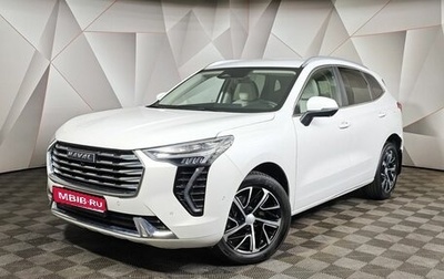 Haval Jolion, 2022 год, 1 689 000 рублей, 1 фотография