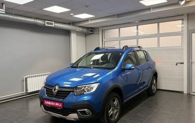 Renault Sandero II рестайлинг, 2019 год, 1 413 700 рублей, 1 фотография