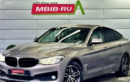 BMW 3 серия, 2014 год, 1 729 000 рублей, 1 фотография