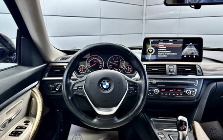 BMW 3 серия, 2014 год, 1 729 000 рублей, 13 фотография