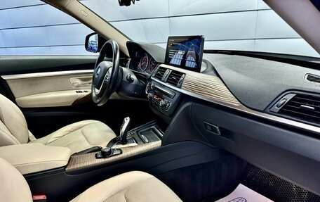 BMW 3 серия, 2014 год, 1 729 000 рублей, 15 фотография