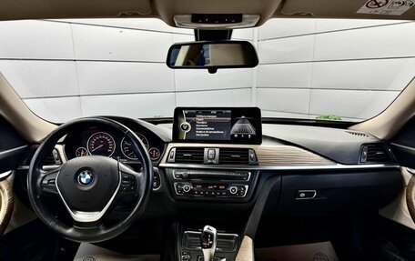 BMW 3 серия, 2014 год, 1 729 000 рублей, 14 фотография