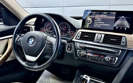 BMW 3 серия, 2014 год, 1 729 000 рублей, 16 фотография