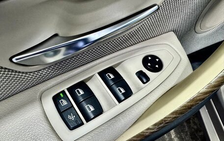 BMW 3 серия, 2014 год, 1 729 000 рублей, 19 фотография