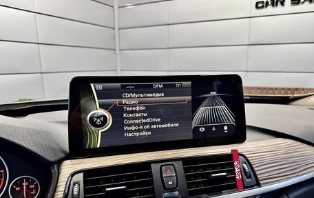 BMW 3 серия, 2014 год, 1 729 000 рублей, 23 фотография