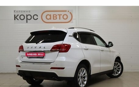 Haval H2, 2019 год, 1 239 000 рублей, 3 фотография