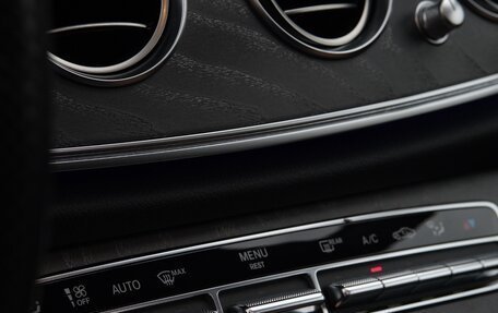 Mercedes-Benz E-Класс, 2021 год, 5 290 000 рублей, 7 фотография
