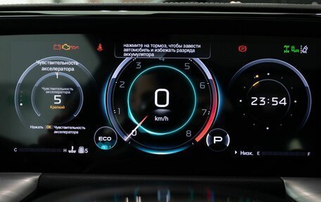 GAC GS8, 2026 год, 4 549 000 рублей, 19 фотография