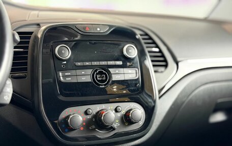 Renault Kaptur I рестайлинг, 2021 год, 1 099 000 рублей, 12 фотография