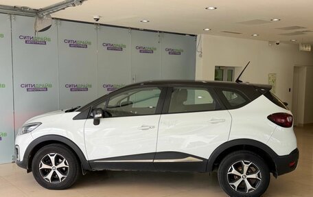 Renault Kaptur I рестайлинг, 2021 год, 1 099 000 рублей, 8 фотография