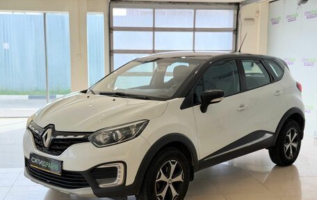 Renault Kaptur I рестайлинг, 2021 год, 1 099 000 рублей, 3 фотография