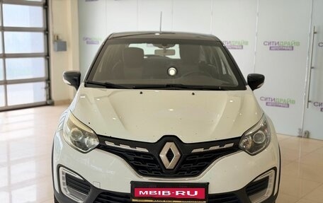 Renault Kaptur I рестайлинг, 2021 год, 1 099 000 рублей, 2 фотография