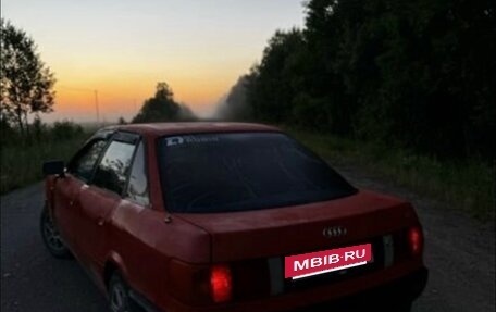 Audi 80, 1991 год, 75 000 рублей, 4 фотография