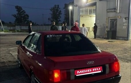 Audi 80, 1991 год, 75 000 рублей, 5 фотография