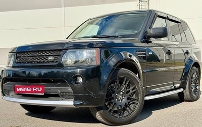 Land Rover Range Rover Sport I рестайлинг, 2010 год, 1 455 000 рублей, 1 фотография