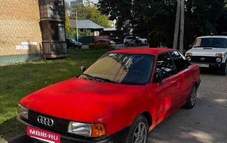 Audi 80, 1991 год, 75 000 рублей, 11 фотография