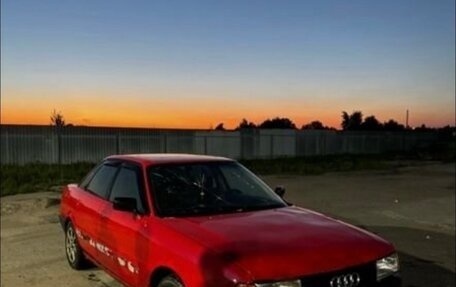 Audi 80, 1991 год, 75 000 рублей, 2 фотография
