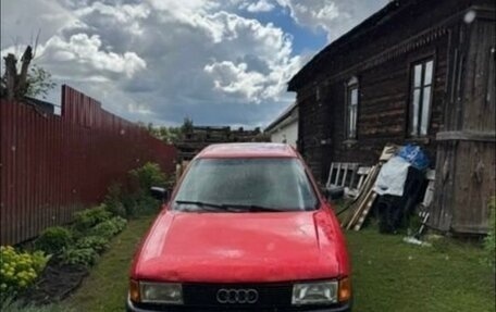 Audi 80, 1991 год, 75 000 рублей, 3 фотография