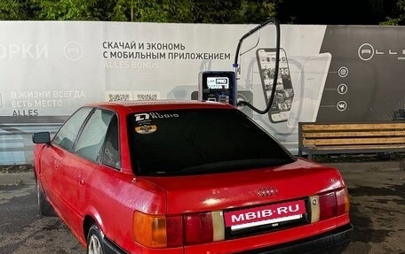 Audi 80, 1991 год, 75 000 рублей, 12 фотография