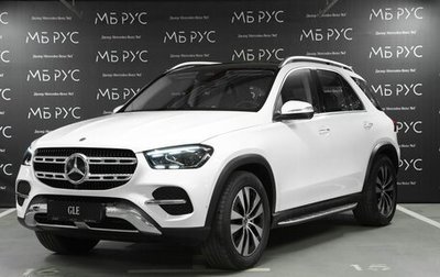 Mercedes-Benz GLE, 2026 год, 11 970 000 рублей, 1 фотография