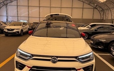 SsangYong Korando, 2022 год, 2 450 000 рублей, 1 фотография