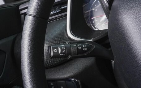 Haval Jolion, 2026 год, 2 095 000 рублей, 15 фотография