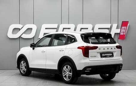 Haval Jolion, 2026 год, 2 095 000 рублей, 2 фотография