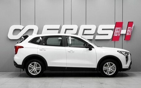 Haval Jolion, 2026 год, 2 095 000 рублей, 5 фотография