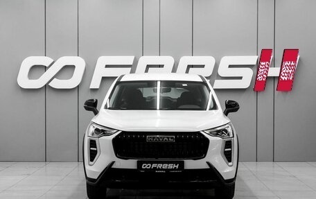 Haval Jolion, 2026 год, 2 095 000 рублей, 3 фотография