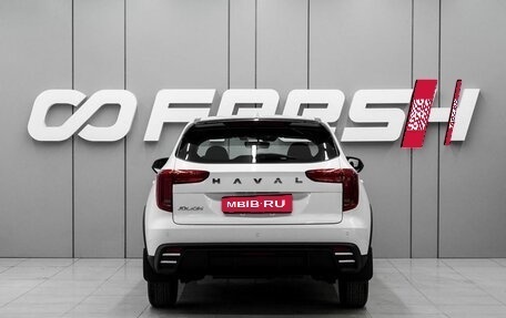 Haval Jolion, 2026 год, 2 095 000 рублей, 4 фотография