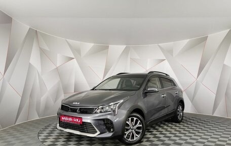 KIA Rio IV, 2021 год, 1 545 000 рублей, 1 фотография