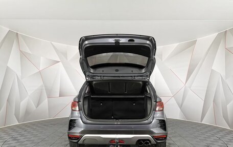 KIA Rio IV, 2021 год, 1 545 000 рублей, 11 фотография