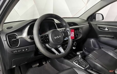 KIA Rio IV, 2021 год, 1 545 000 рублей, 18 фотография