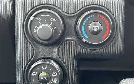 Toyota Probox I, 2022 год, 965 001 рублей, 15 фотография