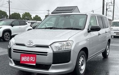 Toyota Probox I, 2022 год, 965 001 рублей, 1 фотография