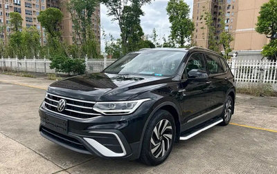 Volkswagen Tiguan II, 2023 год, 2 590 000 рублей, 1 фотография