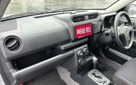 Toyota Probox I, 2022 год, 965 001 рублей, 20 фотография