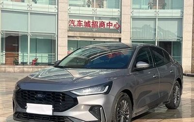 Ford Focus IV, 2022 год, 1 557 000 рублей, 1 фотография