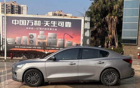 Ford Focus IV, 2022 год, 1 557 000 рублей, 4 фотография